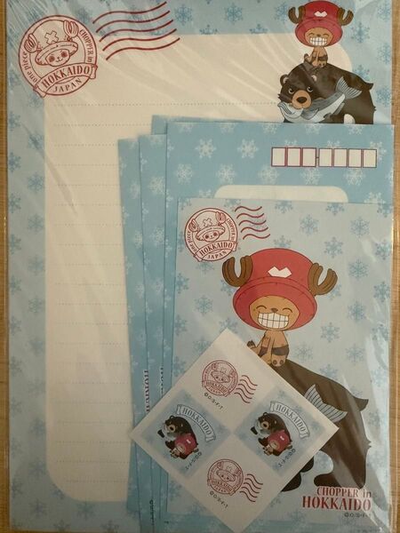 チョッパー ご当地レターセット ONE PIECE