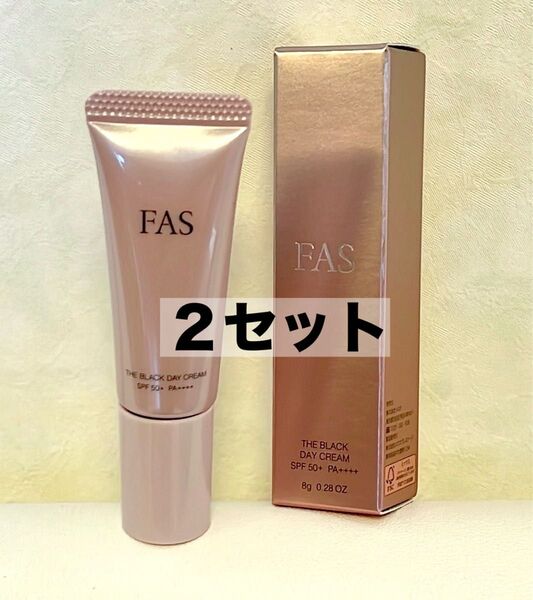 【FAS】2月19日新発売!ザ ブラック デイ クリーム