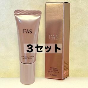 【FAS】2月19日新発売!ザ ブラック デイ クリーム