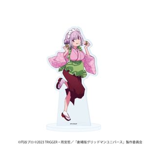 グリッドマンユニバース アカネ アクリルスタンド TSUTAYA 和菓子