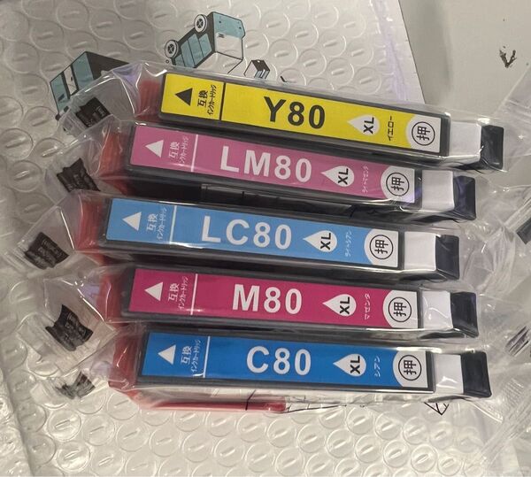 エプソン用 IC6CL80L 互換インクカートリッジ5色セット