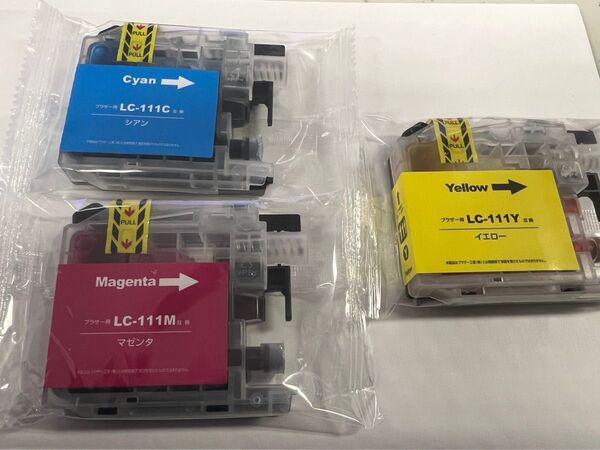 3本自由選択 組み合わせブラザー用 LC111 互換インクカートリッジ 3色セット