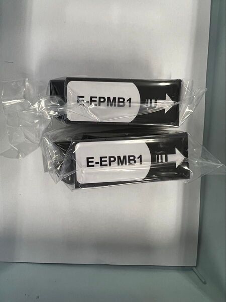 エプソン用EPMB1 互換 メンテナンスボックス 2個セット ICチップ付き