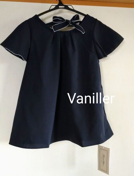 【未使用】Vanillerレーベルバックリボン ブラウス 紺色 Мサイズ