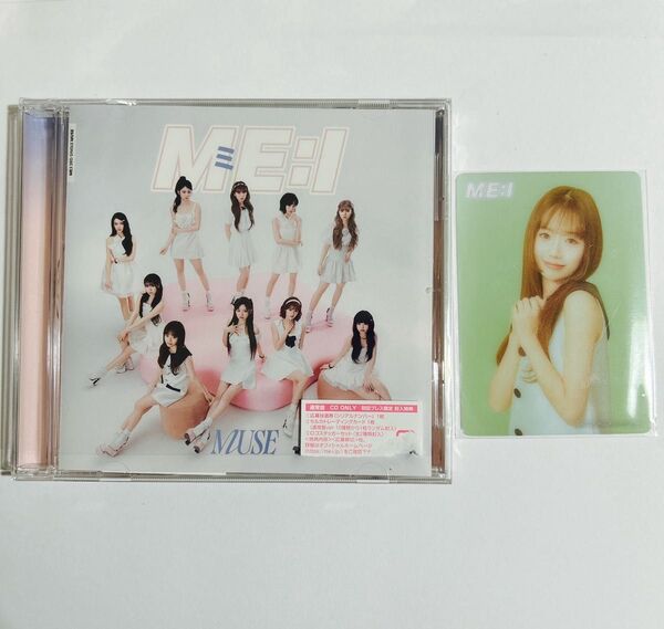 清水恵子 ME:I MUSE HMV 2形態同時購入特典 トレカ CD 通常盤