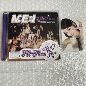 笠原桃奈 015 トレカ 会場限定 7000円 新品 未使用品 CD 通常盤 hi-five 通常盤