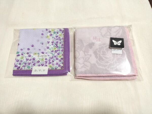 a.v.v(アーヴェヴェ)とHM(HANAE MORI・ハナエモリ) ハンカチ2枚セット 未使用