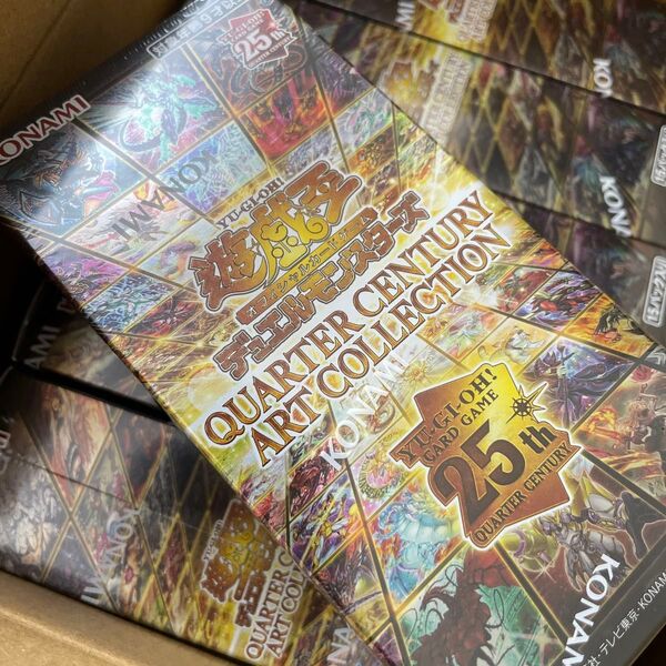 遊戯王QUARTER CENTURY ART COLLECTION 8ボックスbox