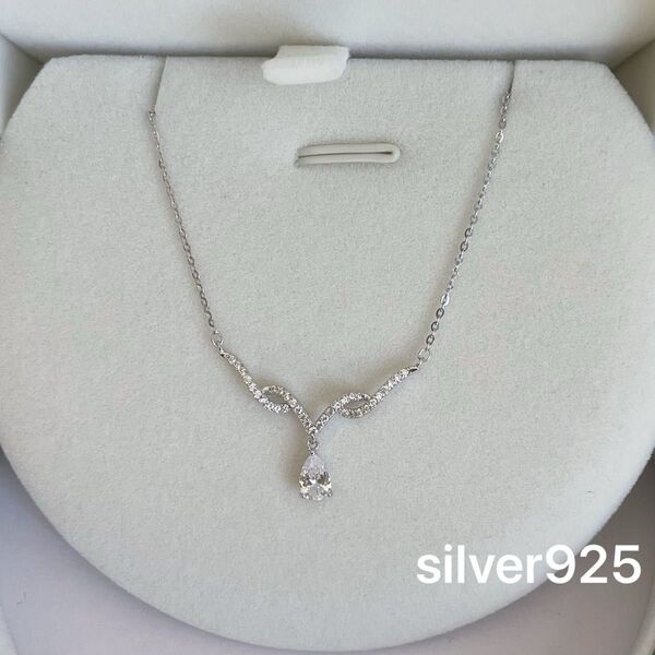 セール!新品 シルバーネックレス ラインストーン キラキラ 上品 水滴 かわいい キラキラ 輝く ゆらゆら silver 925