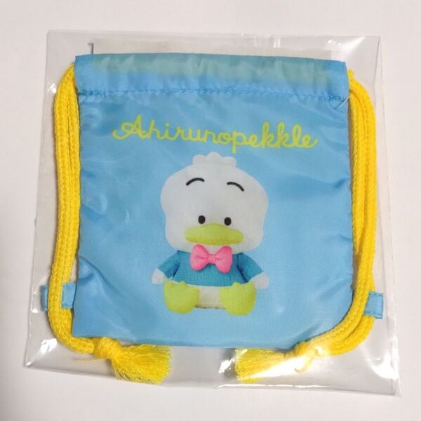 あひるのペックル シークレットミニ巾着 ふわしゃかきっず サンリオキャラクターズ サンリオ Sanrio ペックル 巾着