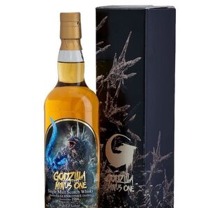 ゴジラ-1.0 ラベル グレンロセス 1986