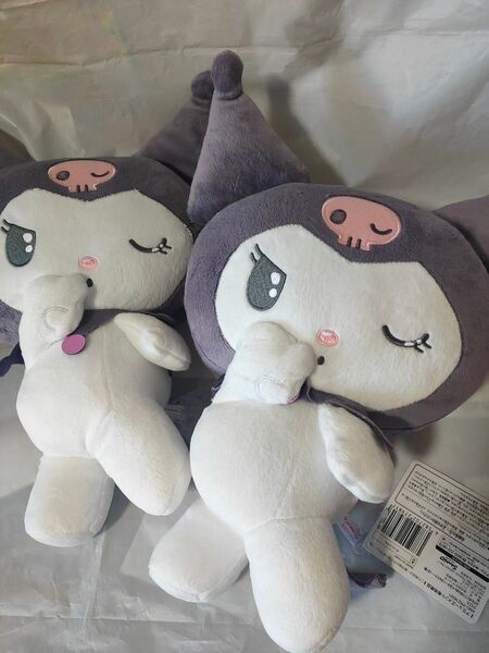 【サンリオ】クロミ ふりむきヒミツ BIG ぬいぐるみ〜くすみカラー〜 全1種の2点