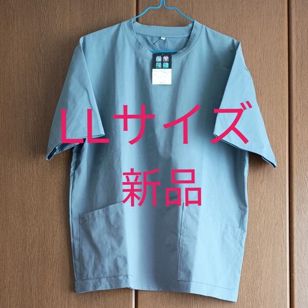 半袖Tシャツ LLサイズ 新品