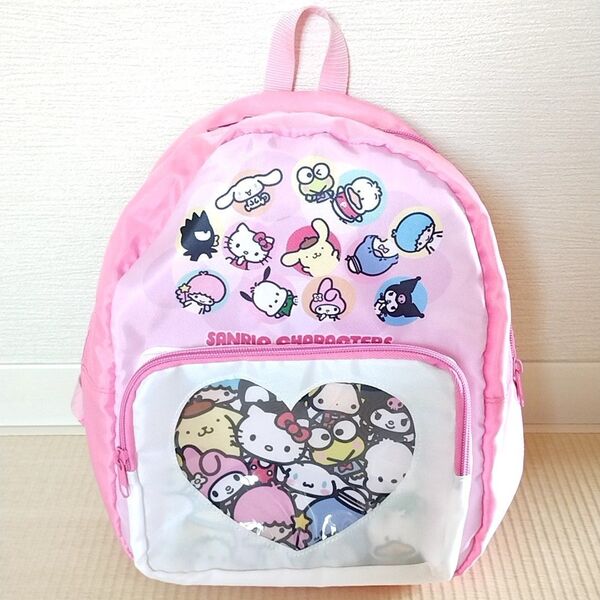 値下げ!! 美品 サンリオ リュック ピンク 子供