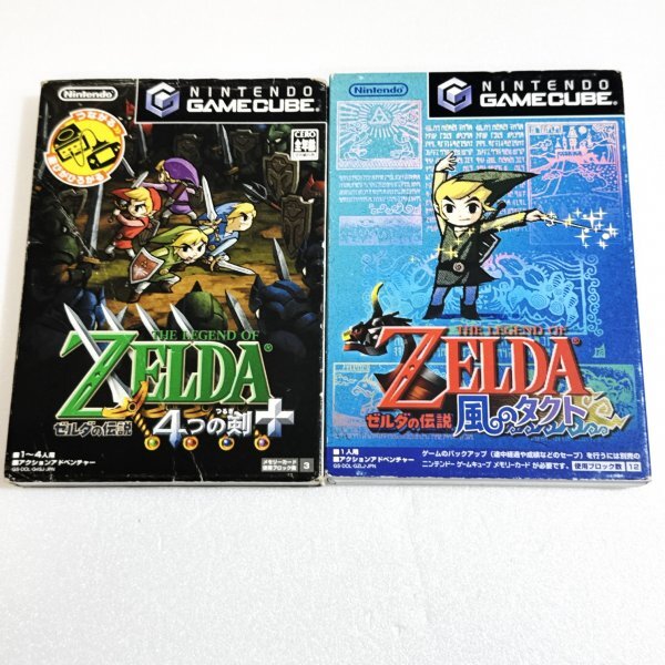 Yahoo!オークション -「ゼルダの伝説 4つの剣」の落札相場・落札価格 Yahoo!オークション -「ゼルダの伝説 4つの剣」の落札相場・落札価格
