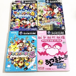 マリオパーティ4・5・6 あつまれメイドインワリオ【動作未確認・清掃済】ゲームキューブ ニンテンドー