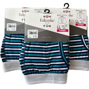 ☆新品☆ フクスケ メンズ ボクサーパンツ LL グリーン系 3枚セット 下着 紳士 肌着