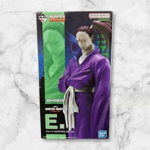 【即日発送】HUNTER × HUNTER一番くじ フィギュア