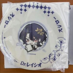 崩壊スターレイル スタレ スシロー コラボ 皿 レイシオ