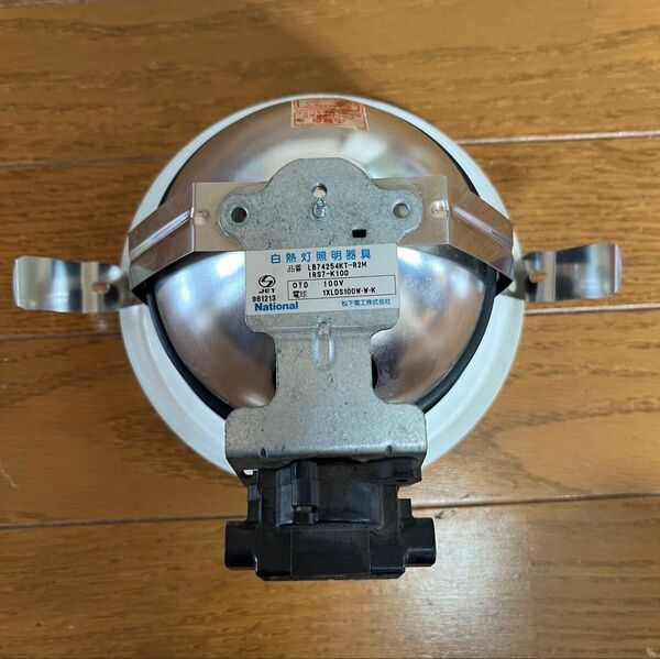 National 白熱灯照明器具 LB74254KT-R2M IRS7-K100