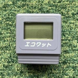 エコワット 簡易型電力量表示器 T3T-R