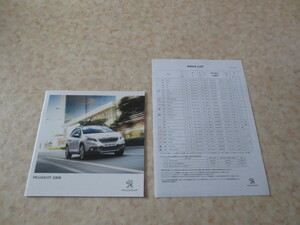  Peugeot 2008 catalog & price table *PEUGEOT2008* France car * Le Mans *207*307*405*507*208*308*407* French blue mi-ting