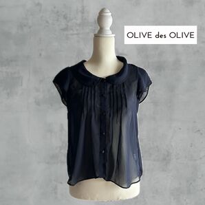 2125【OLIVE des OLIVE】ティアードスリーブ シアーシャツ