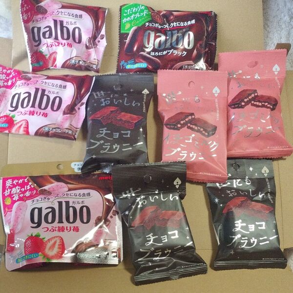 わ20250906 ガルボ ストロベリーチョコレート 世にもおいしいチョコブラウニー