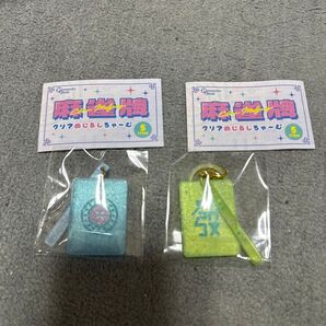 ガチャ 麻雀牌