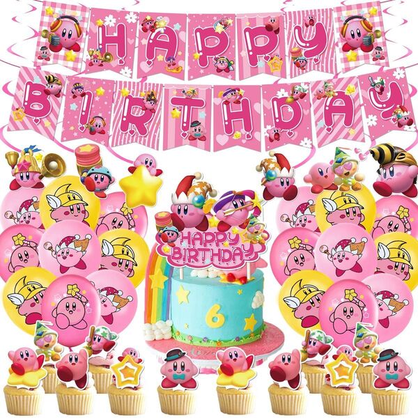 送料無料 誕生日 バルーン 星のカービィ 風船happybirthday ガーランド バースデー 飾りつけ ケーキトッパー