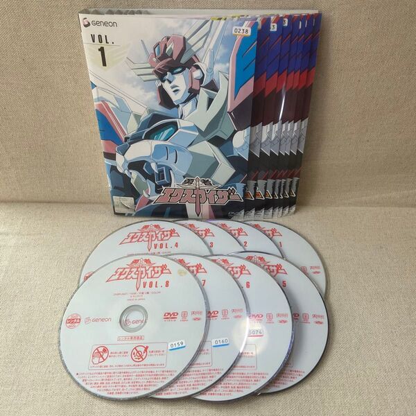 勇者エクスカイザー DVD 全8巻 全巻 セット レンタル版 矢立肇