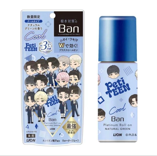 LION ライオンBan バン 薬用プラチナロールオン クールタイプ 限定品 PetiTEENデザイン 40ml
