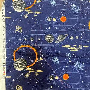 生地 布 宇宙柄 天体柄 はぎれ ハギレ 入学グッズ 学校グッズ 巾着 ハンドメイド 入園グッズ レッスンバッグ