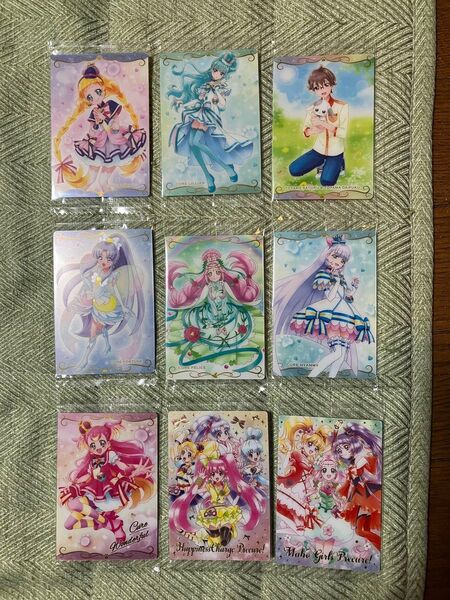 プリキュアウエハース11 まとめ売り