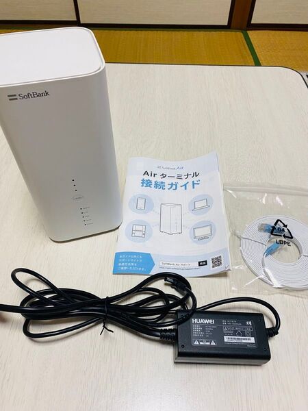 SoftBank Air