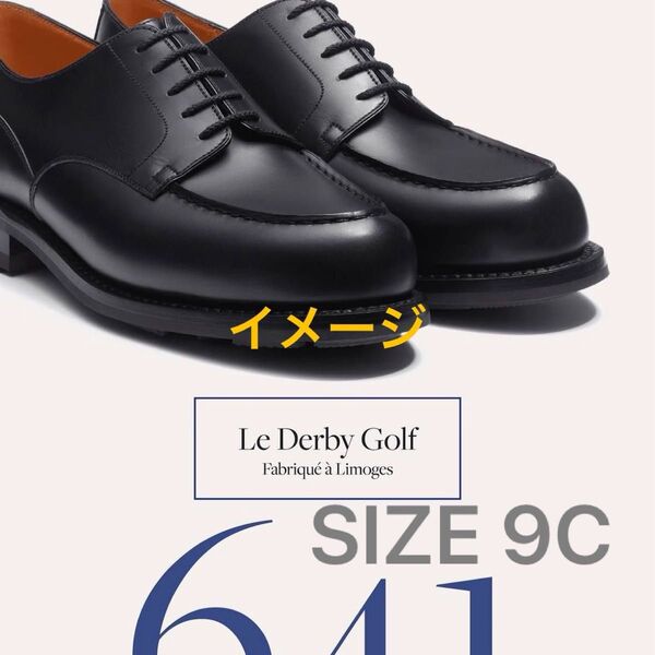 定価176,000円 J.M.WESTON 641 GOLF(ゴルフ) 9C