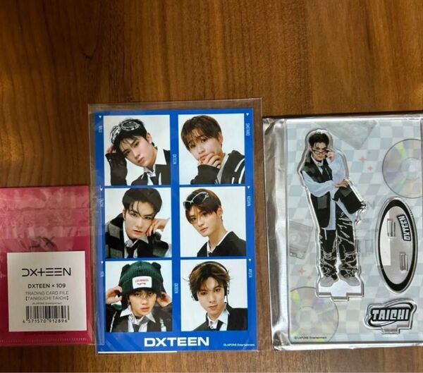 DXTEEN 谷口太一アクスタ ポストカード
