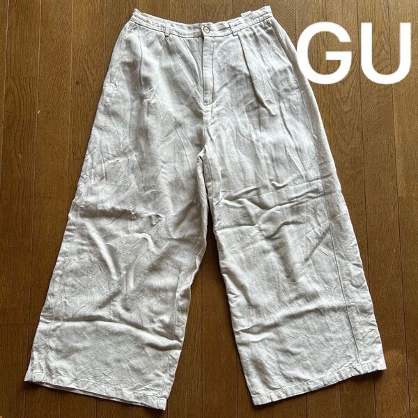 GU 麻レーヨンパンツ ワイドパンツ L