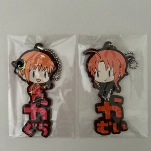 銀魂 神楽&神威 おなまえ ラバーキーチェーン
