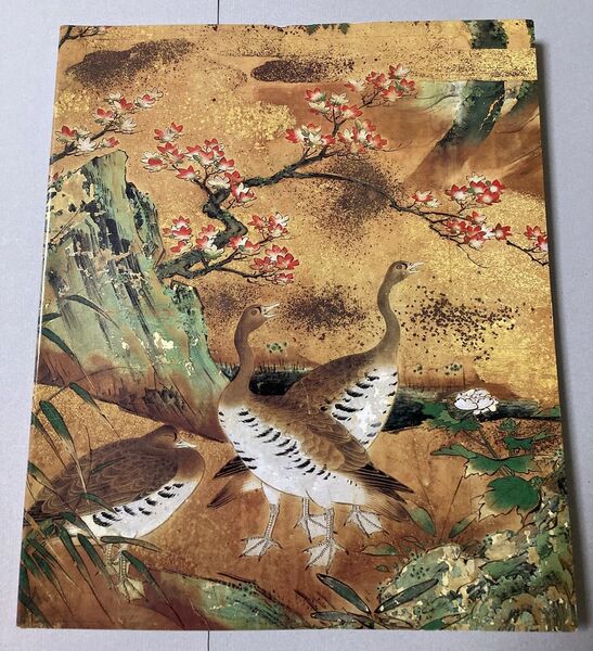 日本・中国美術名品展 大英博物館所蔵【※破れあり【ゆうポス予定【即購入可【同時購入お値引き♪