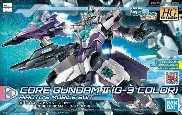 HG 1/144 コアガンダムⅡ (G-3カラー)