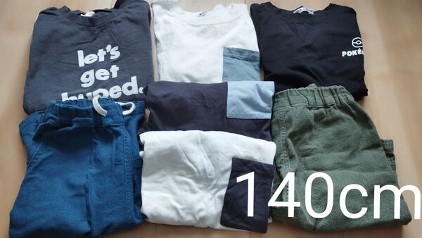 男の子 夏服 まとめ売り 140cm 中古品 7点