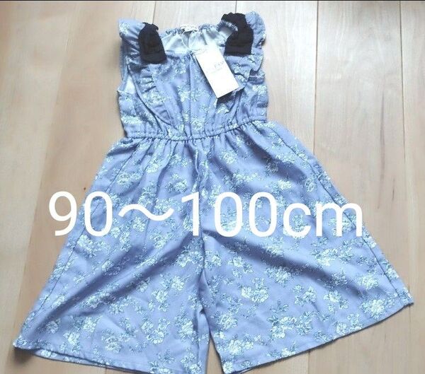 女の子 ノースリーブサロペット 90cm100cm 新品未使用タグ付き