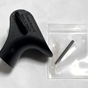 KSC グロック17 G17用実物サムレスト