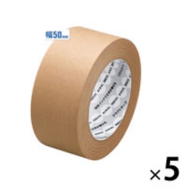 【布テープ5巻入】布テープ 0.20mm厚 50mm×25m 茶 5巻入