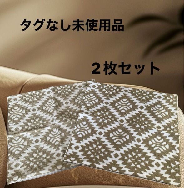 刺繍クッションカバー2枚セット 未使用品