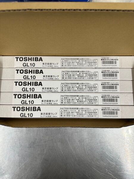 東芝殺菌ランプ GL10