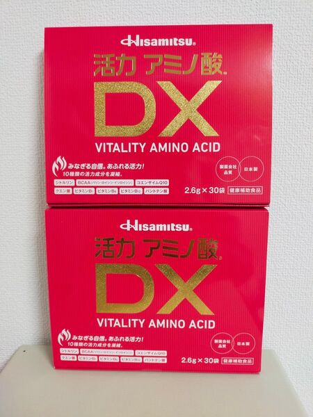 Hisamitsu 久光製薬 活力アミノ酸DX 30袋 2箱