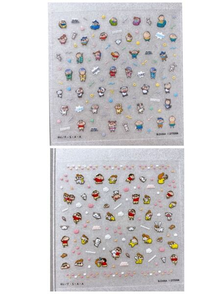 クレヨンしんちゃん ネイルシールコレクション