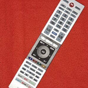 デジタルテレビ リモコン CT-90489 互換品